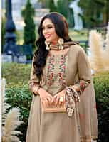 Malvika Beige Embroidered Salwar Suit Malvika Beige Embroidered Salwar Suit